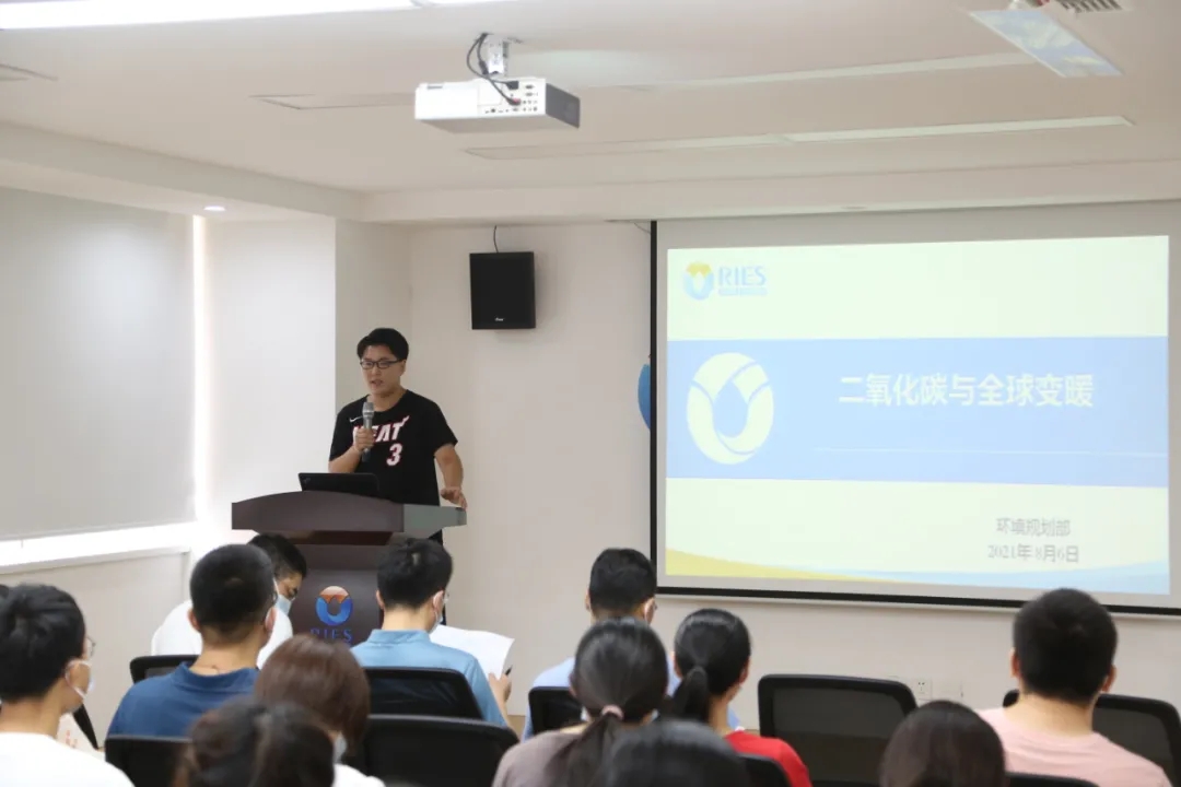 日照環(huán)科所2021年第三期集中培訓(xùn)圓滿完成！